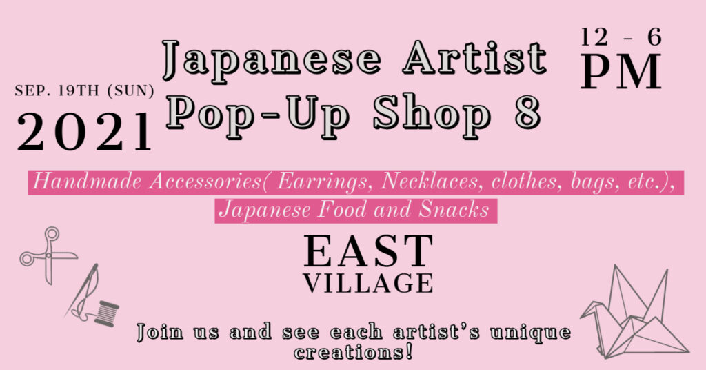 japanese artist popup shop