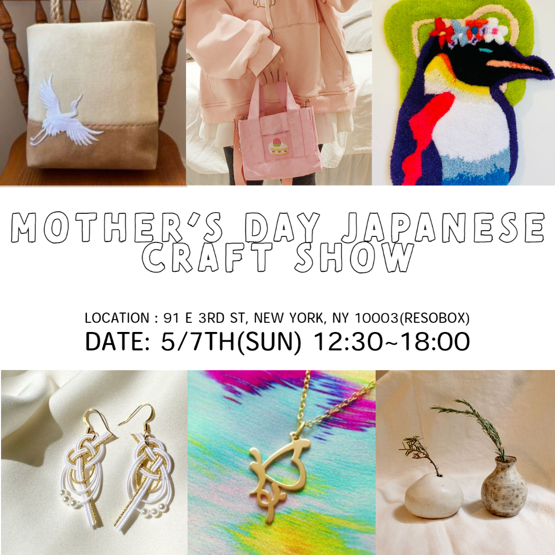 Mother's day Japanese craft show event