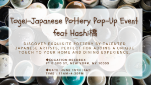 Japanese pottery togei