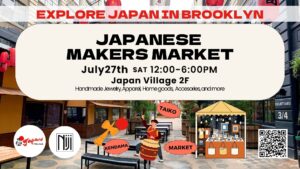 Explore Japan in Brooklyn