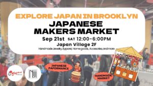 Explore Japan in Brooklyn