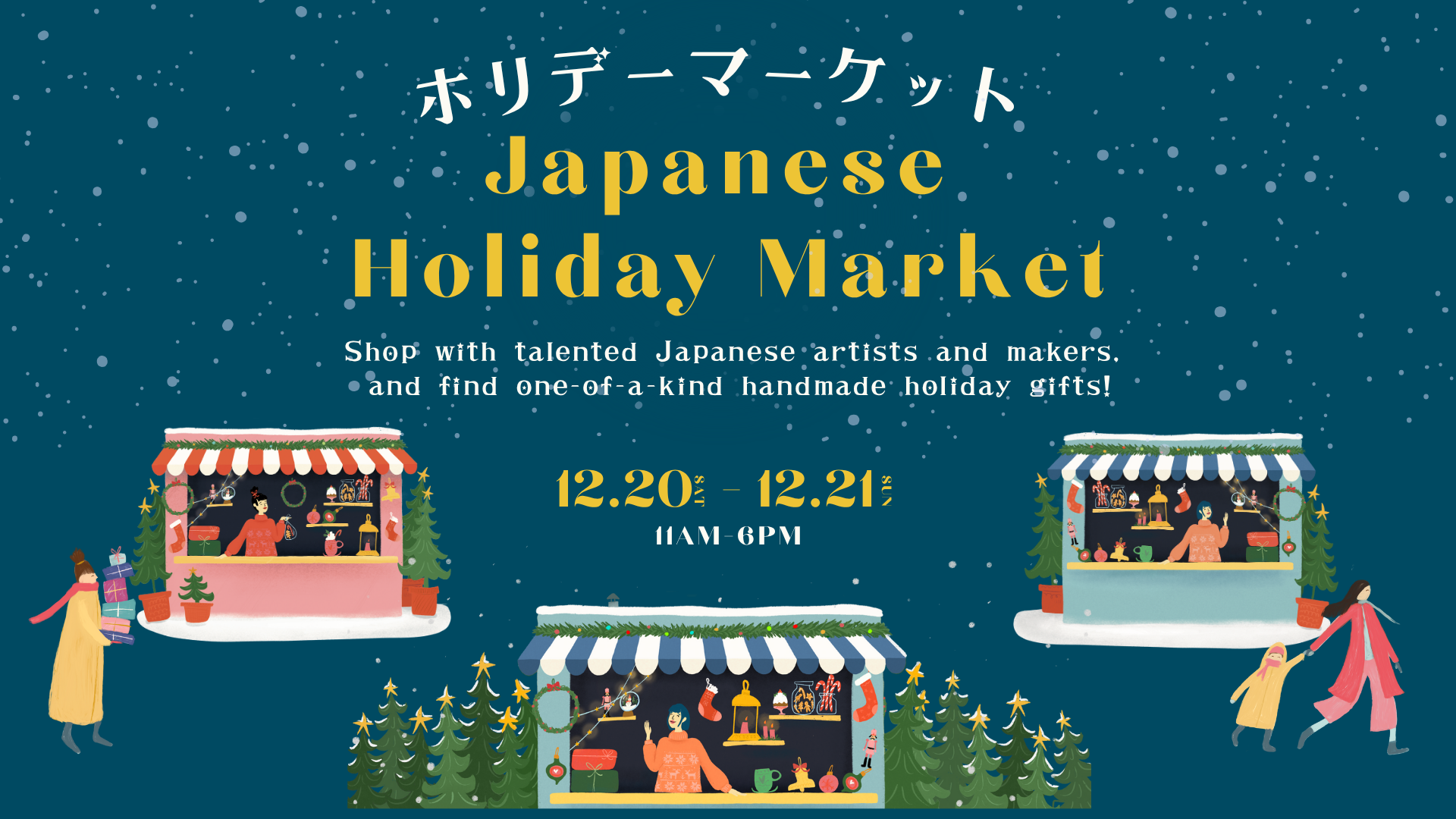 Japanese Holiday Market