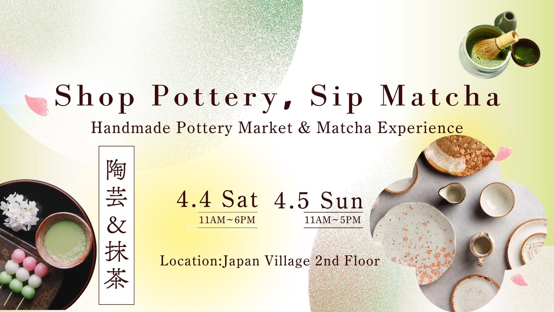 Shop pottery, ship matcha